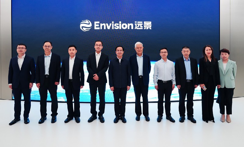 远景与济源市、济源钢铁签署战略合作协议