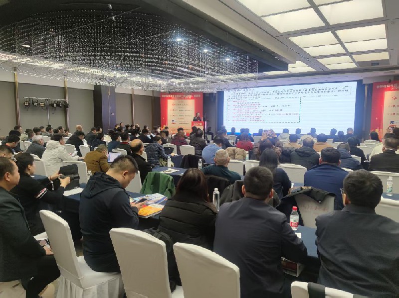 济源钢铁亮相首届“特种材料开发及应用—锻造特钢、模具钢”会议