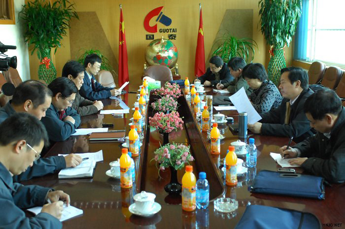 济源市市长赵素萍一行到我公司调研