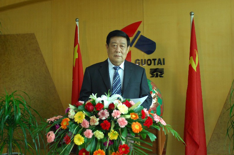 公司董事长、总经理李玉田2010年元旦献词