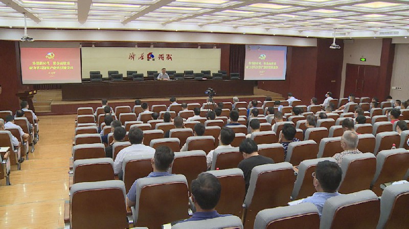 石迎军在为示范区企业家上党课时指出