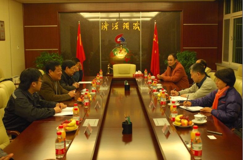 中国机械工业联合会专家一行来我公司考察