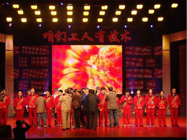 我公司参加“武钢杯”第五届全国钢铁行业职业技能竞赛荣获殊荣