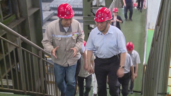 省政协副主席龚立群到我公司调研