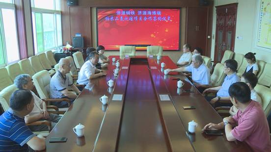 我公司与济源海博瑞签订纳米二氧化硅项目合作协议