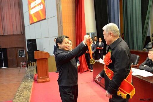 全市工业经济高质量发展大会召开 我公司董事长李玉田受到隆重表彰