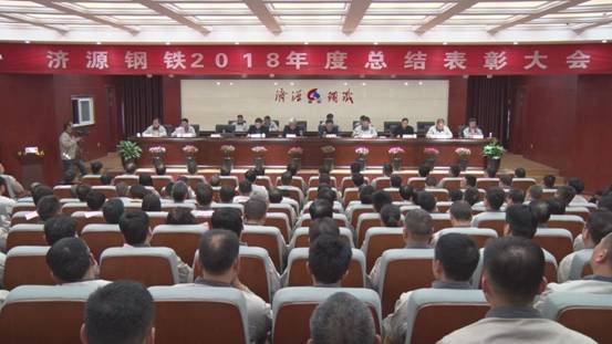 心无旁骛 练好内功 做好自己 直面竞争