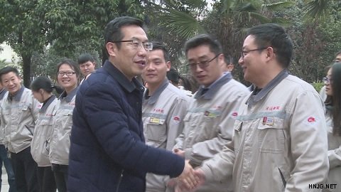 济源市副市长俞益民到我公司走访慰问