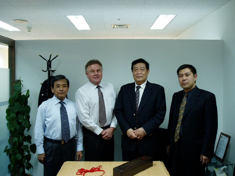 河南冰球突破app下载与澳大利亚波曼铁矿有限公司签订供货协议