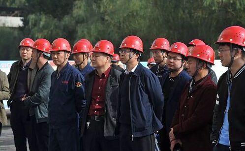 济源市工贸行业安全生产风险管控现场会在济源钢铁举行