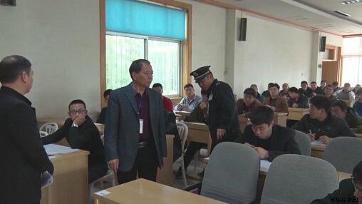 集团公司举行冶金行业职业技能鉴定考试