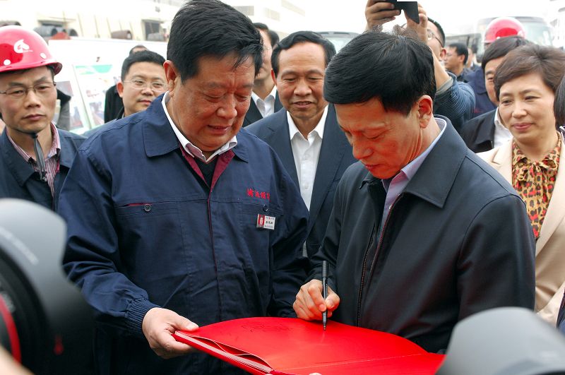 河南省省委副书记、省长谢伏瞻来我公司视察