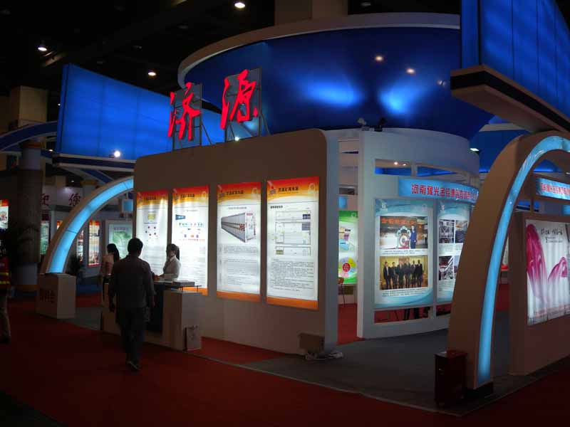 我公司参加 2012中国（郑州）产业转移系列对接活动