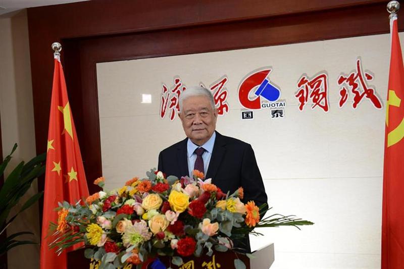 集团公司党委书记 董事长 李玉田.jpg