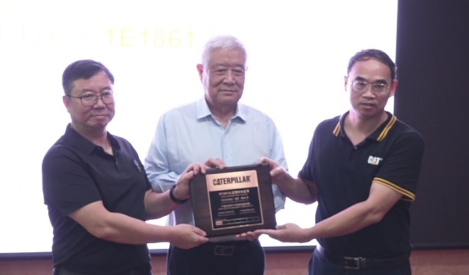 济源钢铁成为卡特彼勒1E1861全球合格供应商