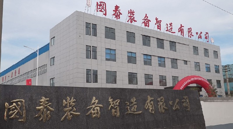 集团公司隆重举行河南冰球突破app下载安装有限公司搬迁 暨河南国泰智能装备有限公司揭牌仪式