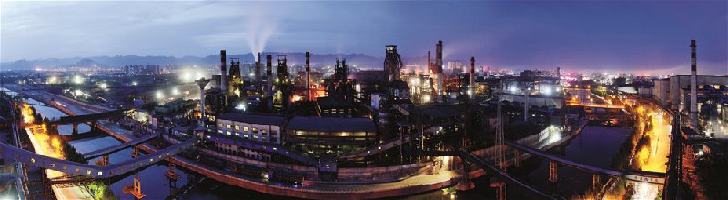 济源钢铁入围2022中国制造业企业500强