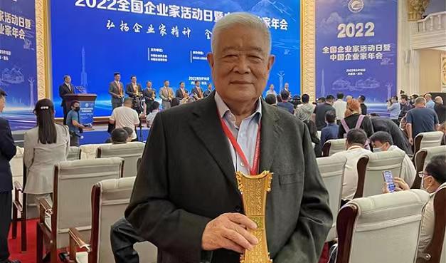 集团公司董事长李玉田荣获“全国优秀企业家”称号